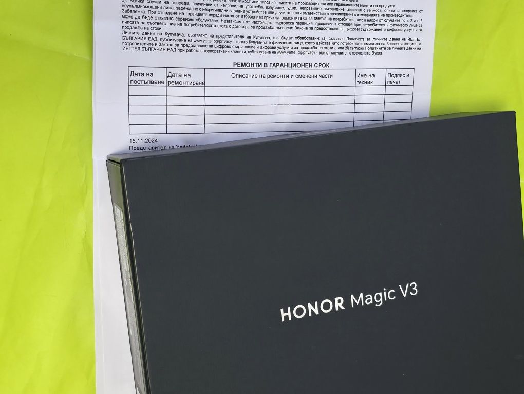 КАТО НОВ 512GB Honor Magic V3 Yettel Гаранция 2027г. Black / Черен v 3