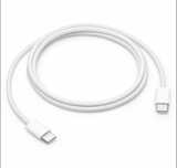 Cablu Date si Incarcare USB-C - USB-C Apple - Alb