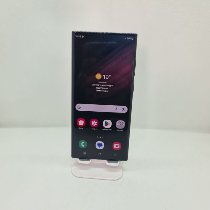 Samsung Galaxy S22 Ultra Dastavka xizmati bor