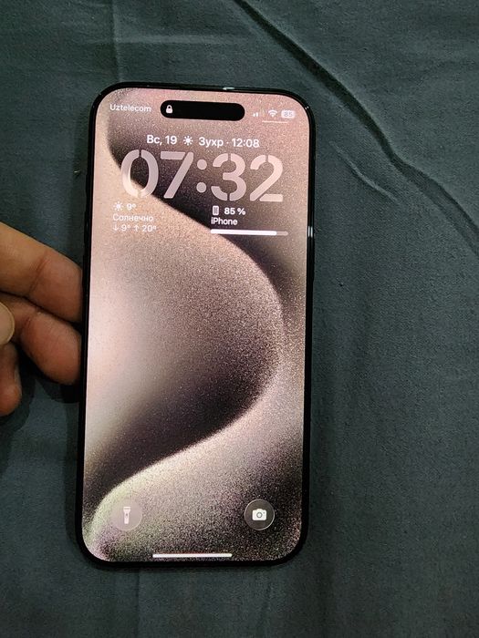 Iphone 17 air ideal
