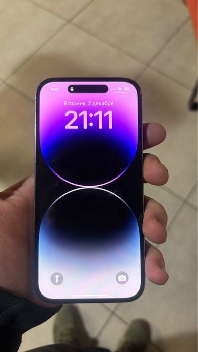 Iphone 14 pro 256/81%