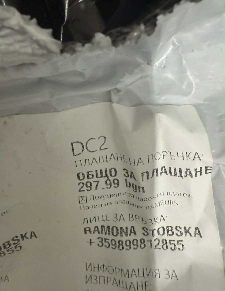 Маратонки Karl Lagerfeld
