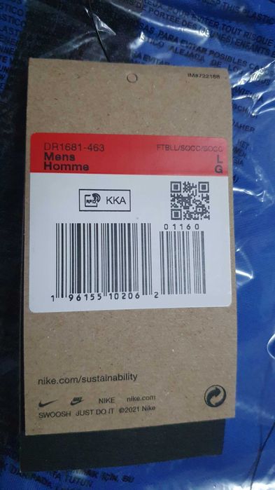 Jachete Nike Dri-FIT DR1681-463 Academy 23 Bărbați, Albastre, M si L