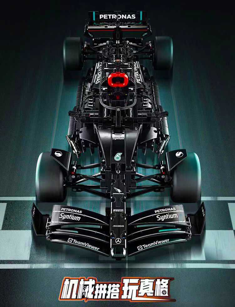 Mercedes benz "Formula1" AMG PETRONAS FORMULA ONE TEAM Yig'ish Modeli