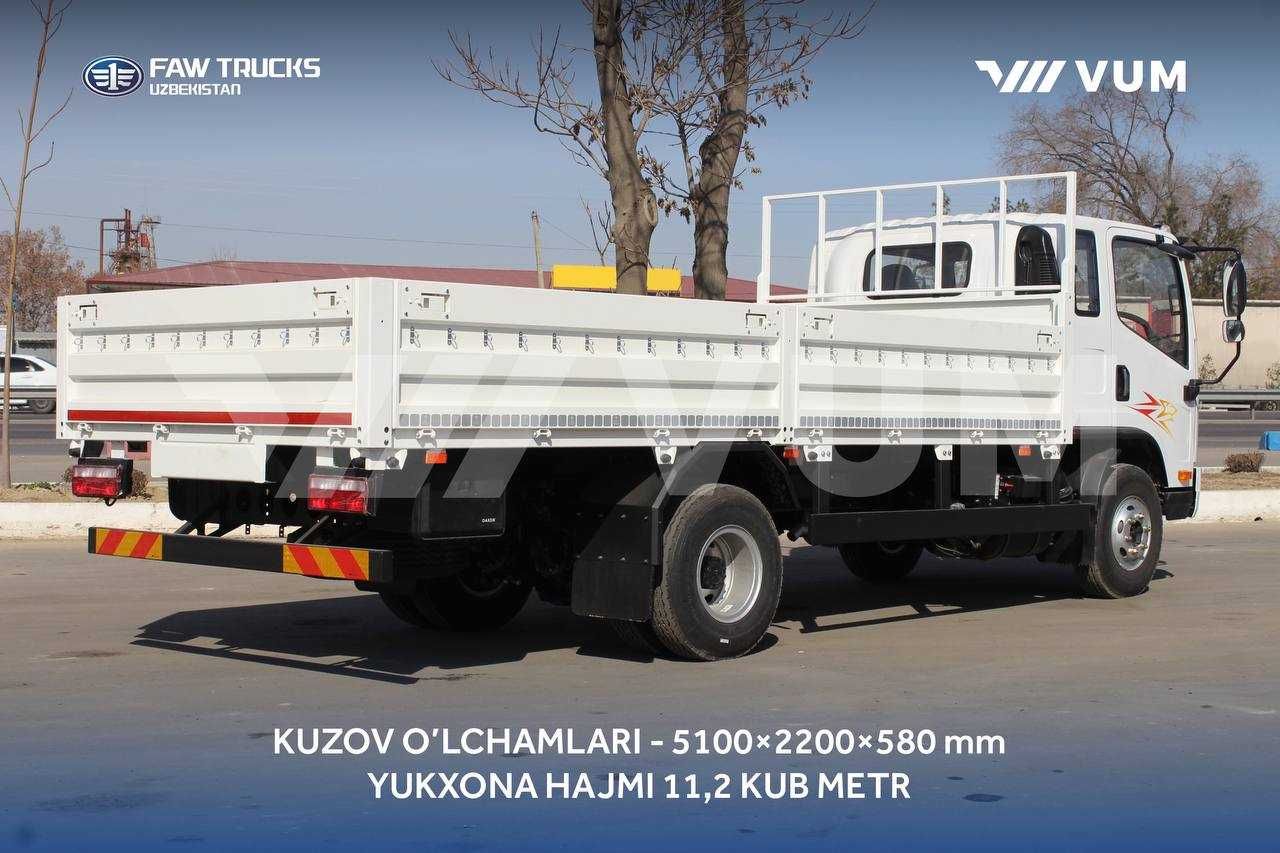Бортовой фургон FAW Tiger V 4х2 объем кузова 11,2 куб с кондиционером
