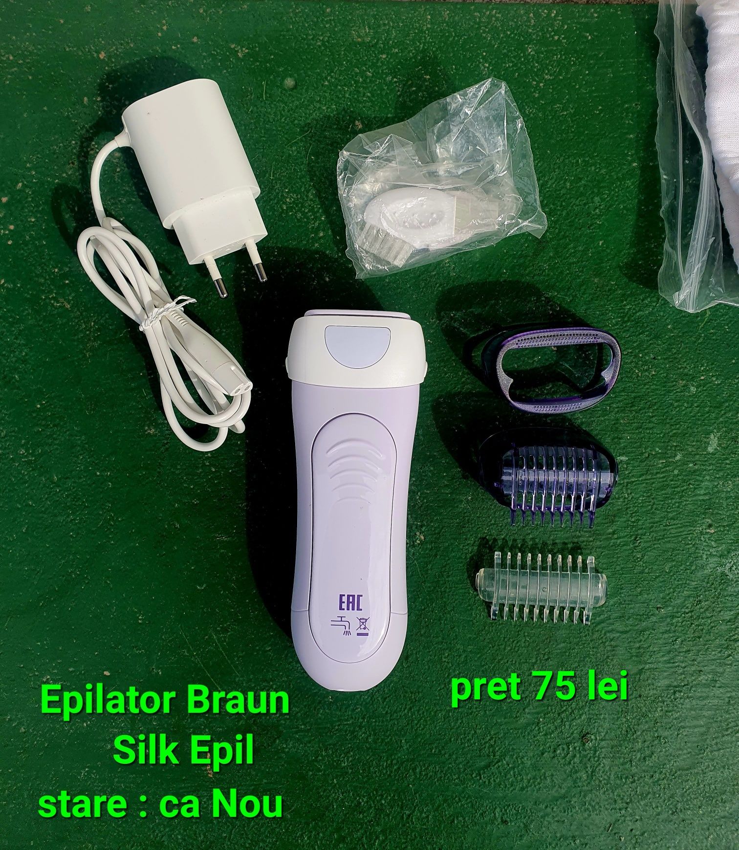 Epilator   Braun