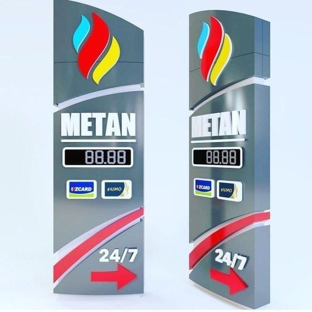 Tashqi Reklama Наружная реклама