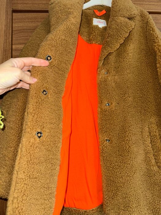 Детско палто S. Oliver