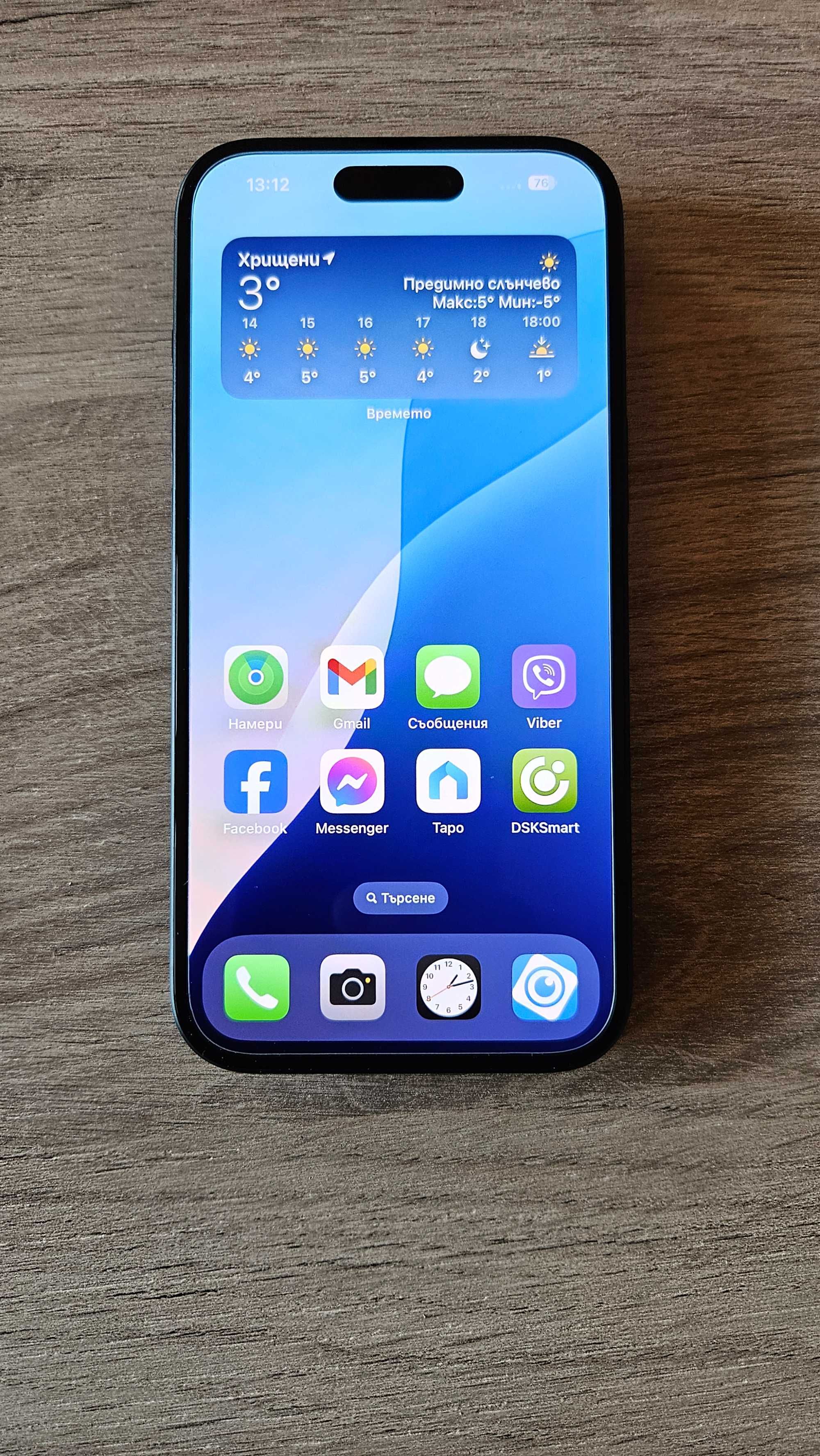 Чисто нов Смартфон Apple iPhone 15 128 GB Black mtp03
