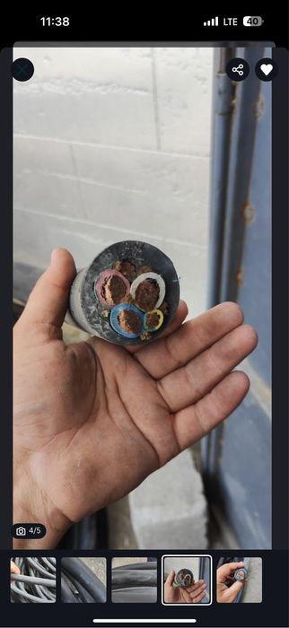 уз кабель 1*240…