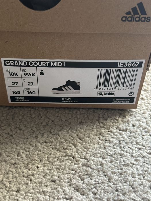 Детски кецове Adidas Grand Court