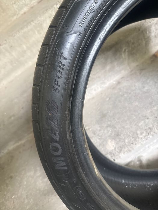 Шины Duraturn 215/45/R17