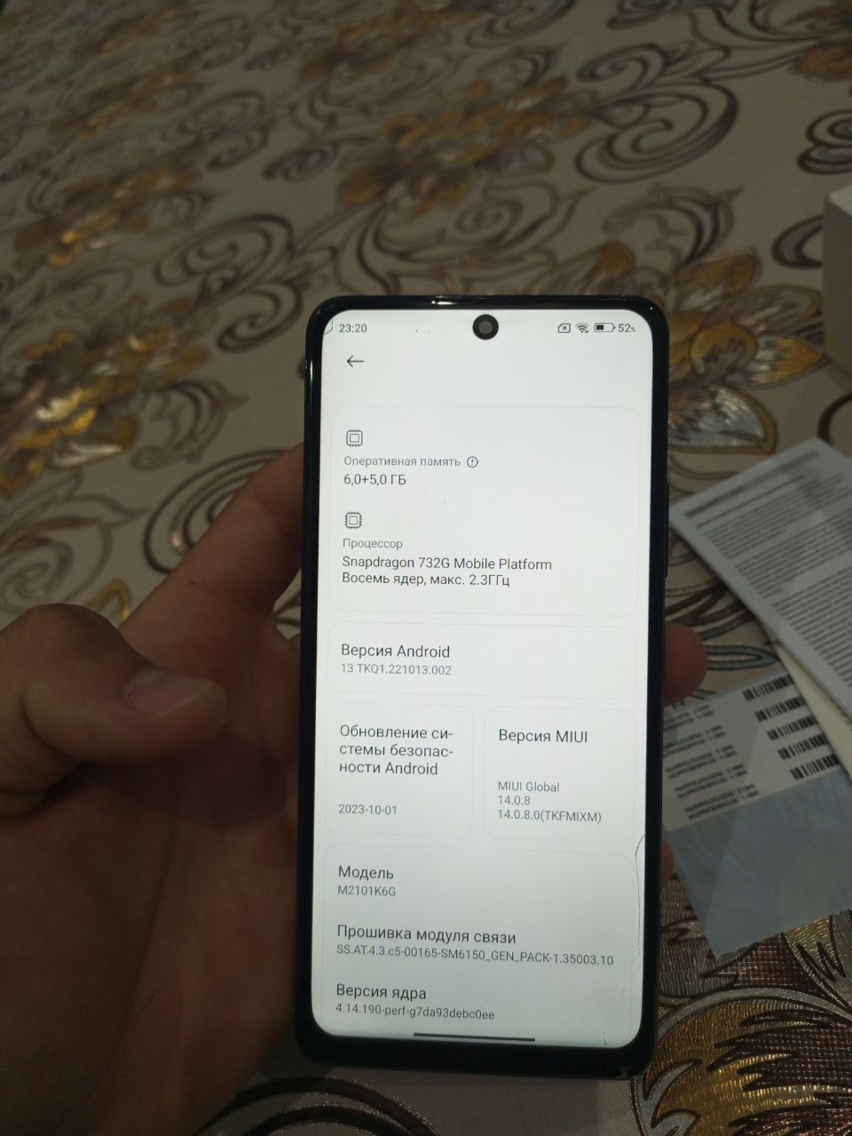 Redmi note 10 pro