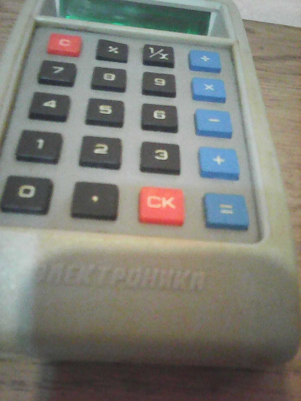 Съветски калкулатор