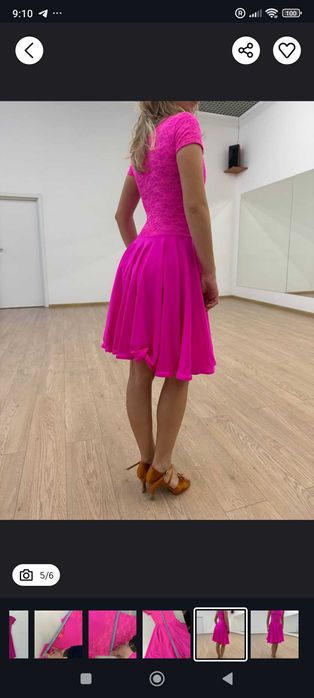 Рокля за спортни танци 145-152