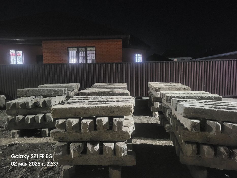 Продам ЖБШ! 250шт