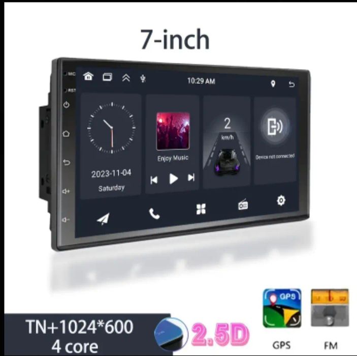 Мултимедия 7инча 2din, Андроид 12, GPS, FM, WI-FI, 2xUSB