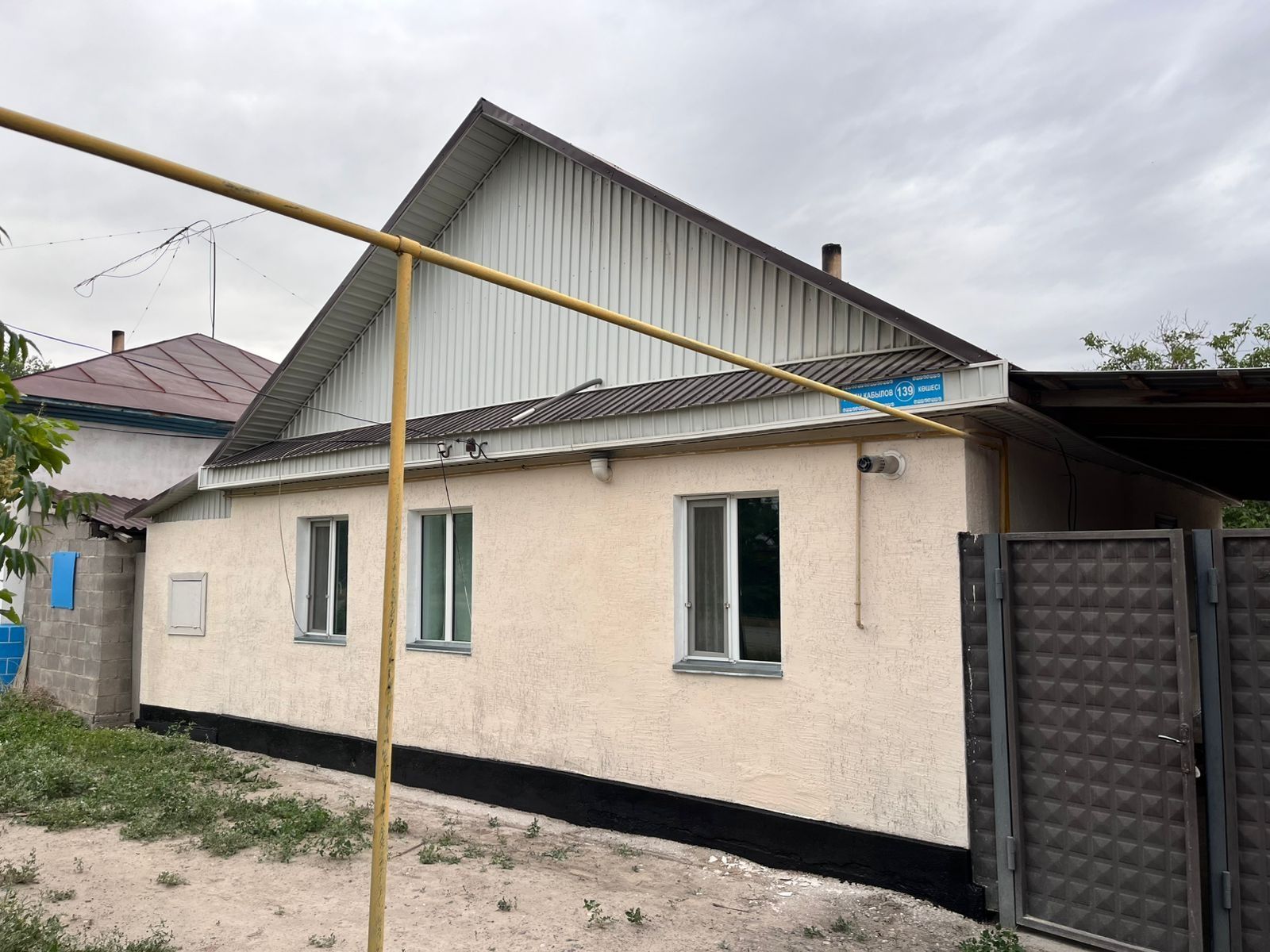 Үй сатылады Шелекте, Продается дом в Чилике