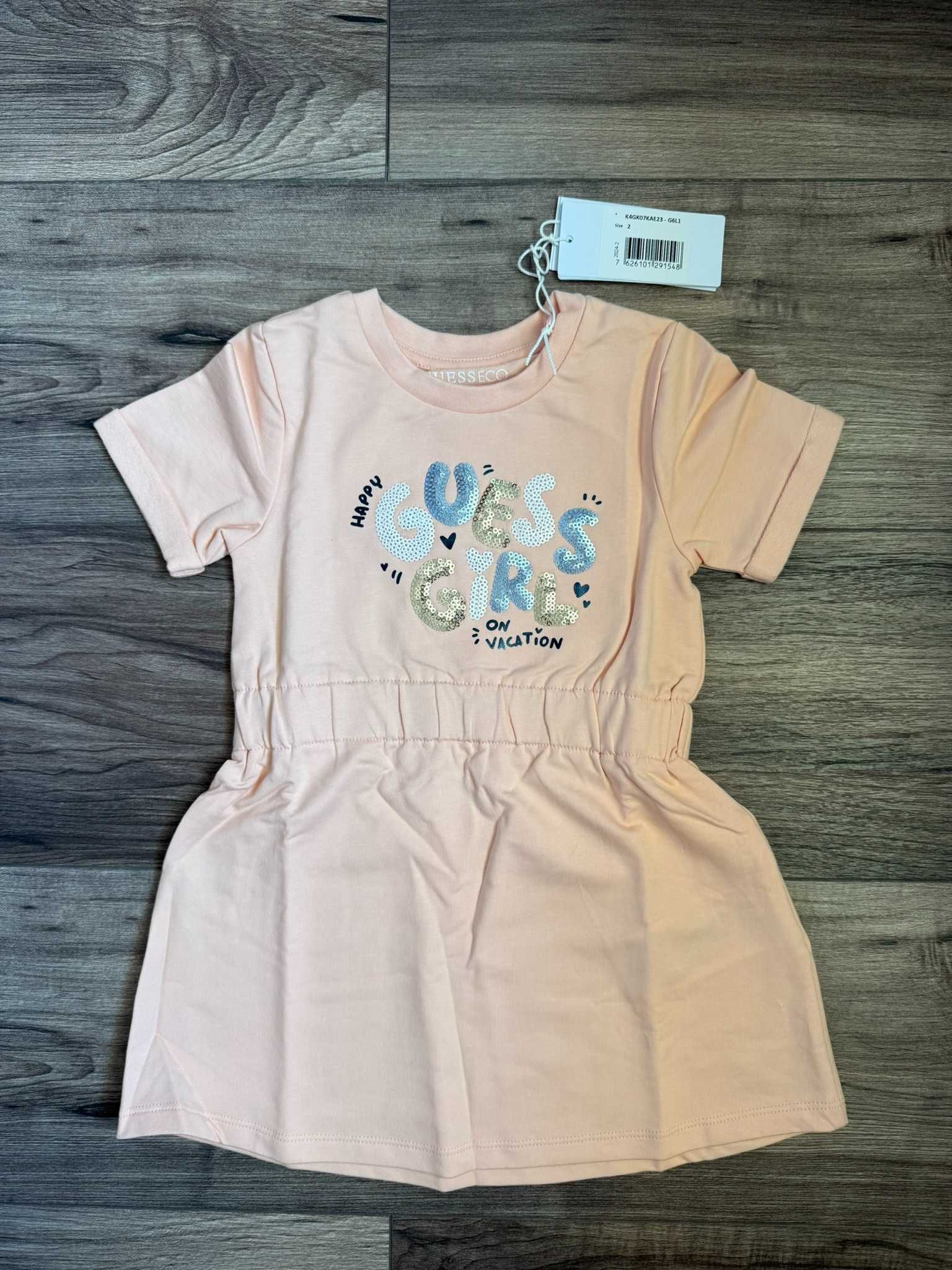 Нови екипи Guess 12-18m