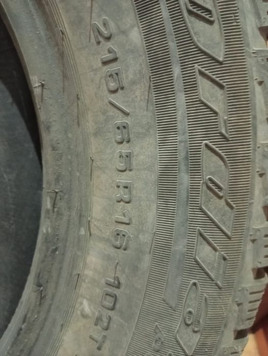 Продам авто шины