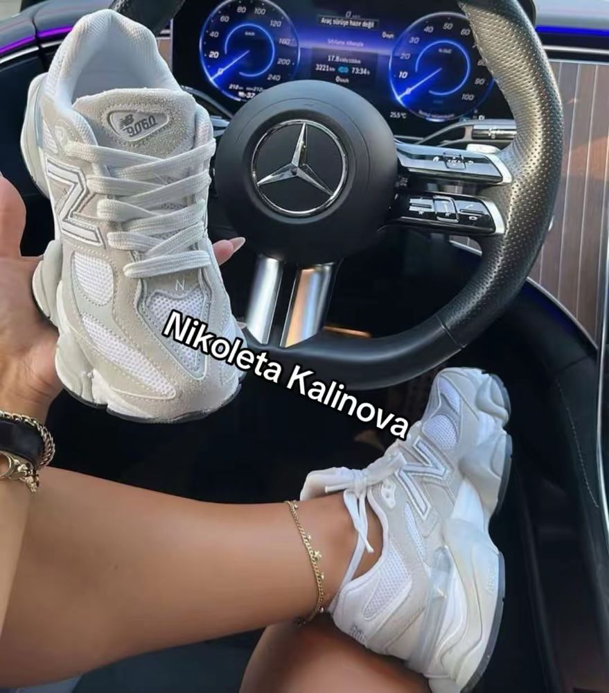 New balance 9060, много цветове