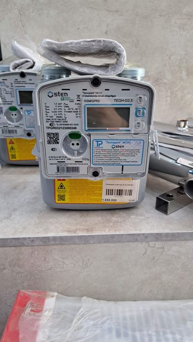 Газ счётчик остень г4/г6/г10/г16