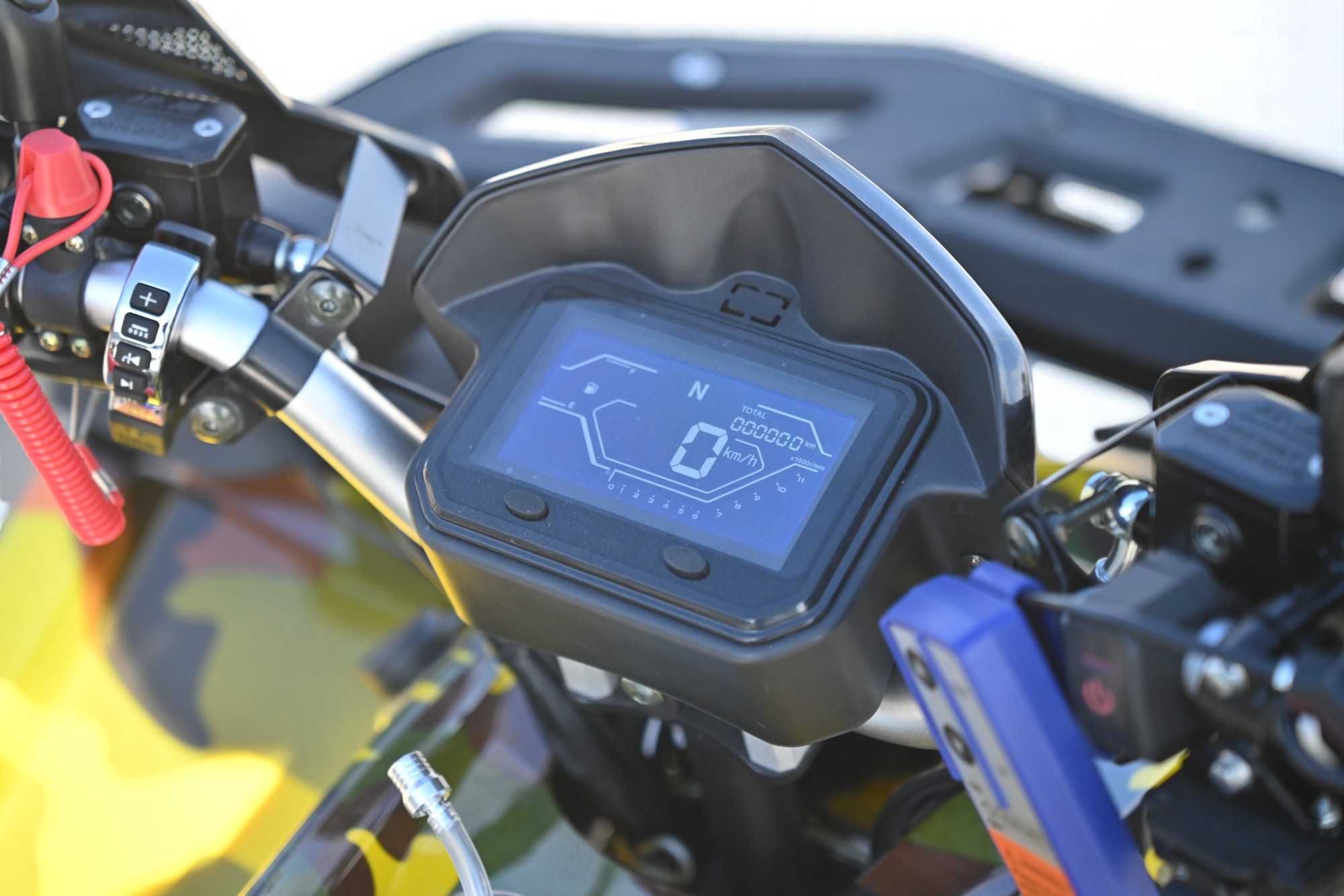 Бензиново ATV 250cc Intruder PRO Автоматик - Yellow Camouflage