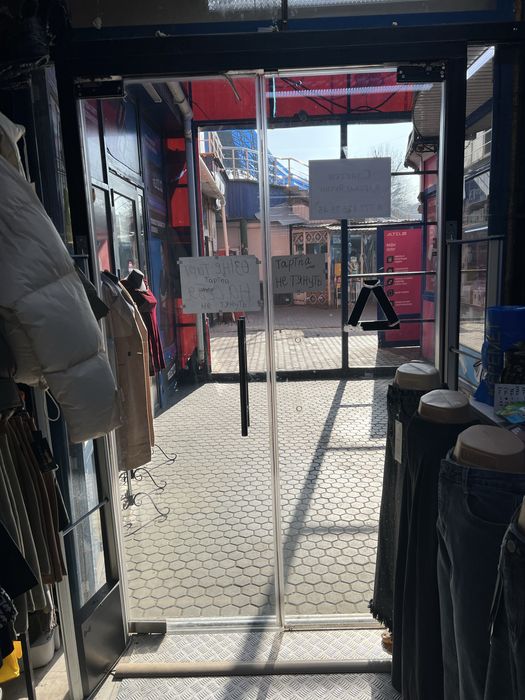 Стеклянный дверь