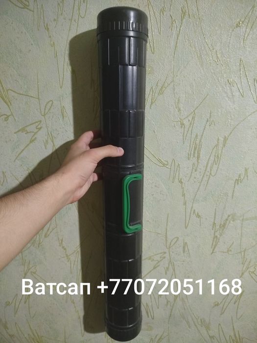 Продается тубус для чертежей, транспортировки