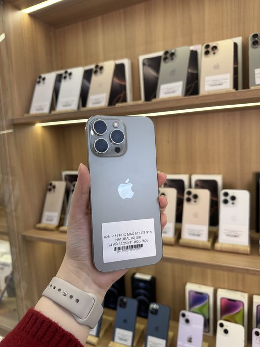 iPhone 16 pro max 512 gb