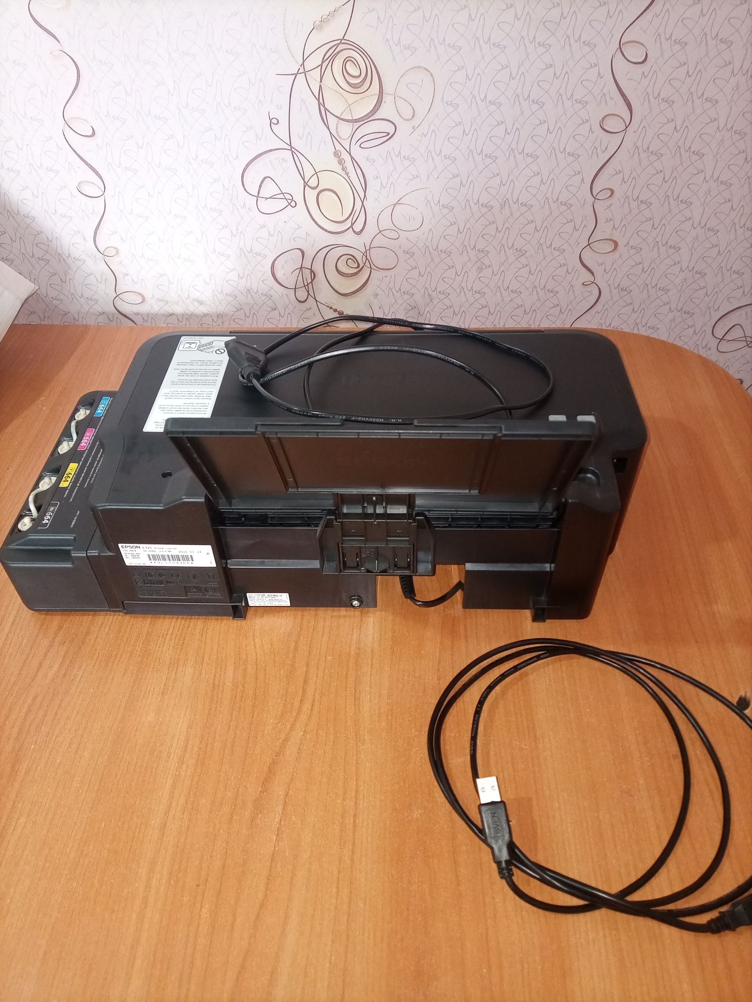 Принтер EPSON L121