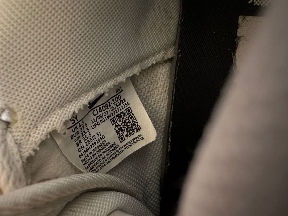 Nike Air Force 1 - дамски кецове