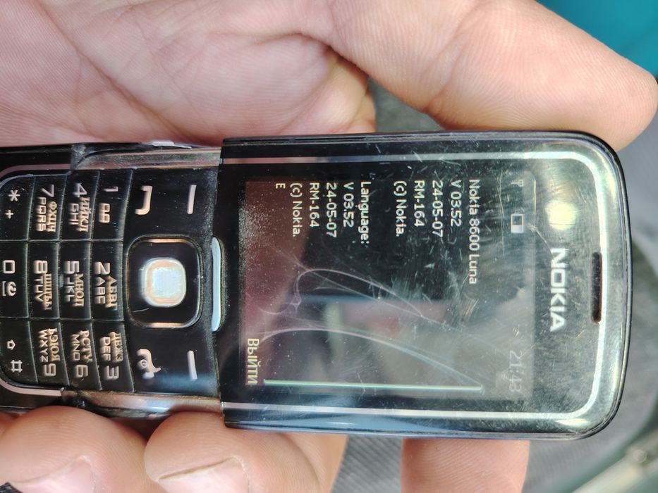 Nokia 8600 Luna..