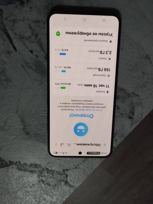 S24 256gb срочно!!!