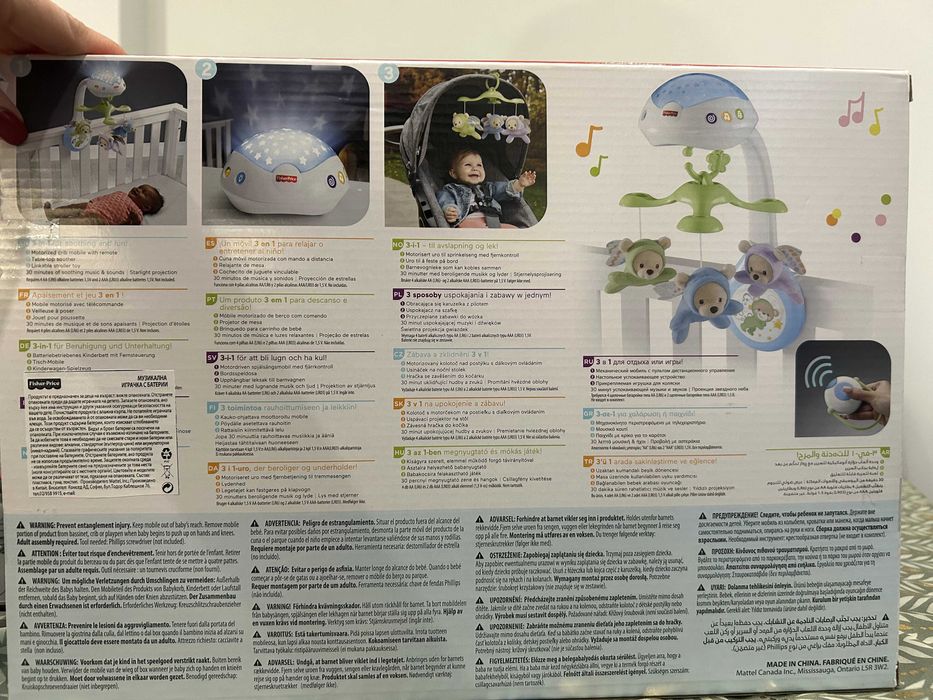 Музикална въртележка Fisher-price