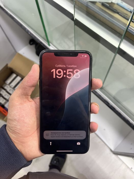 Iphone 11 pro max