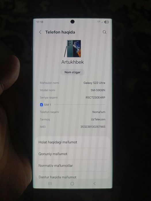 Galaxy s22 ultra 12/512gb