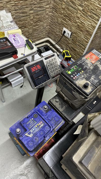 Прием аккумуляторов разных типов есть самовывоз