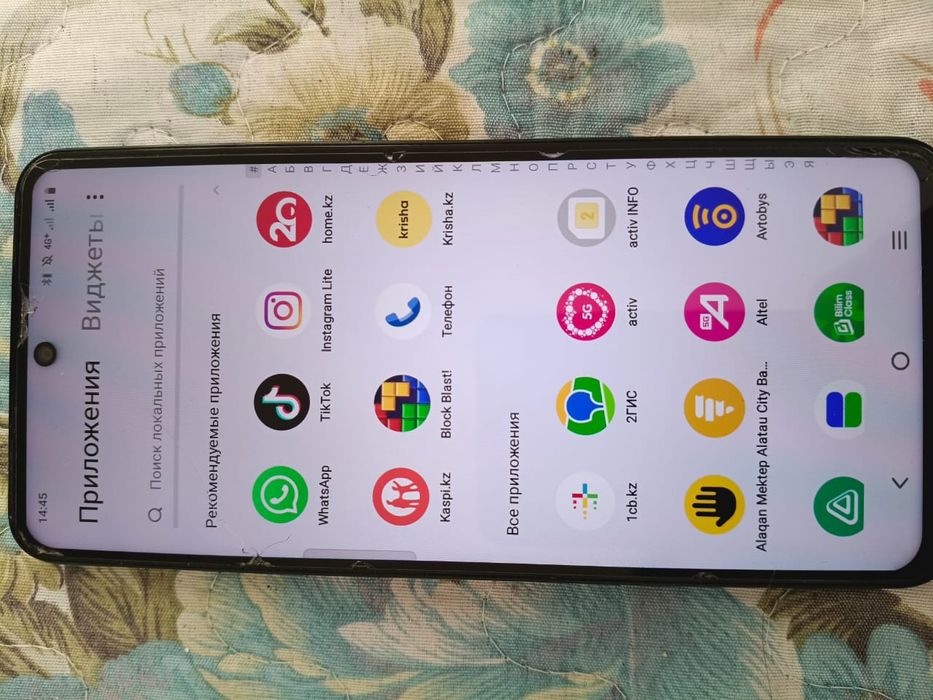 Продам сотку Vivo Y 28 , 256 гб в отличном состоянии. Документы есть,