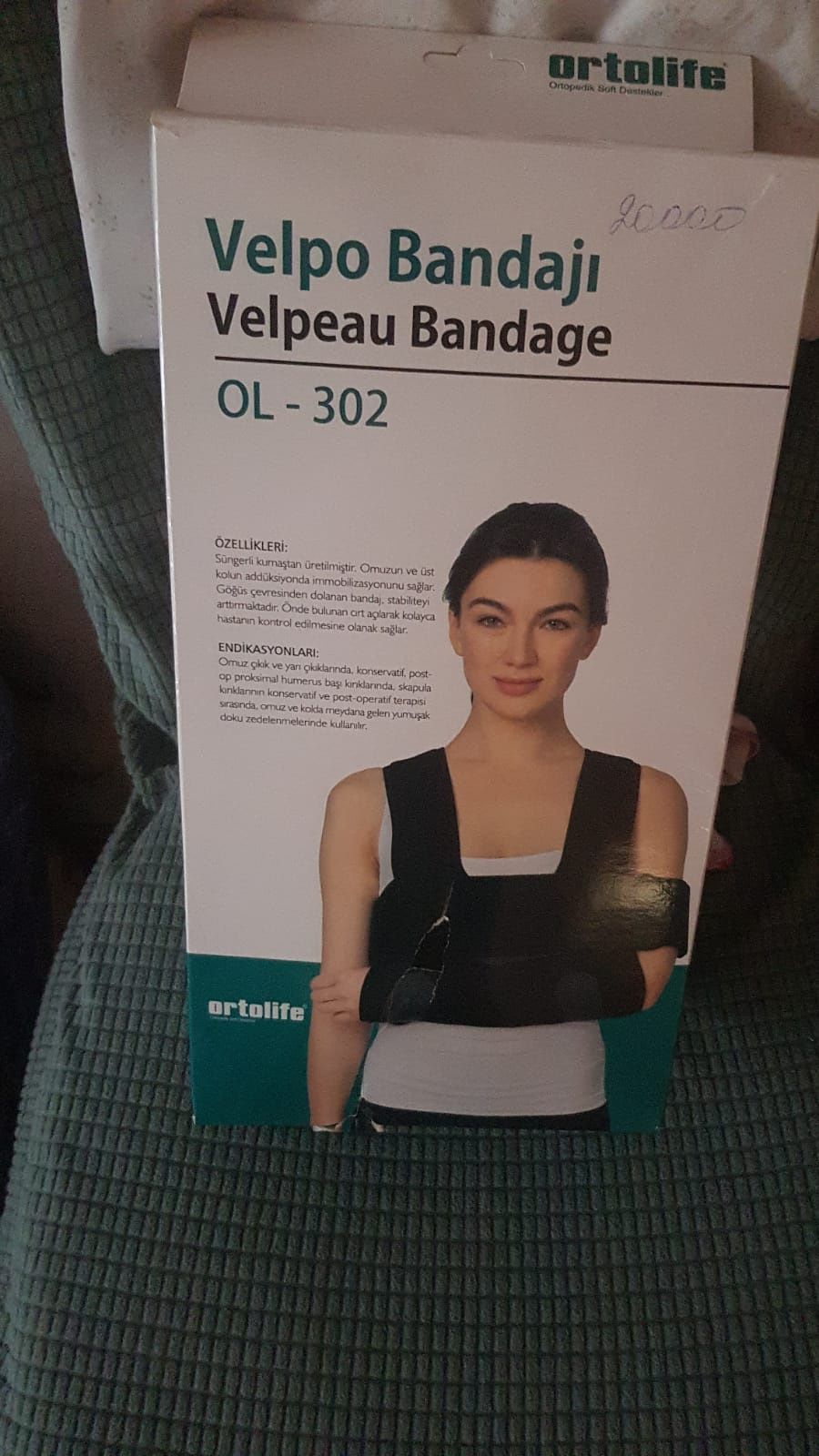 Продам дезо гипс