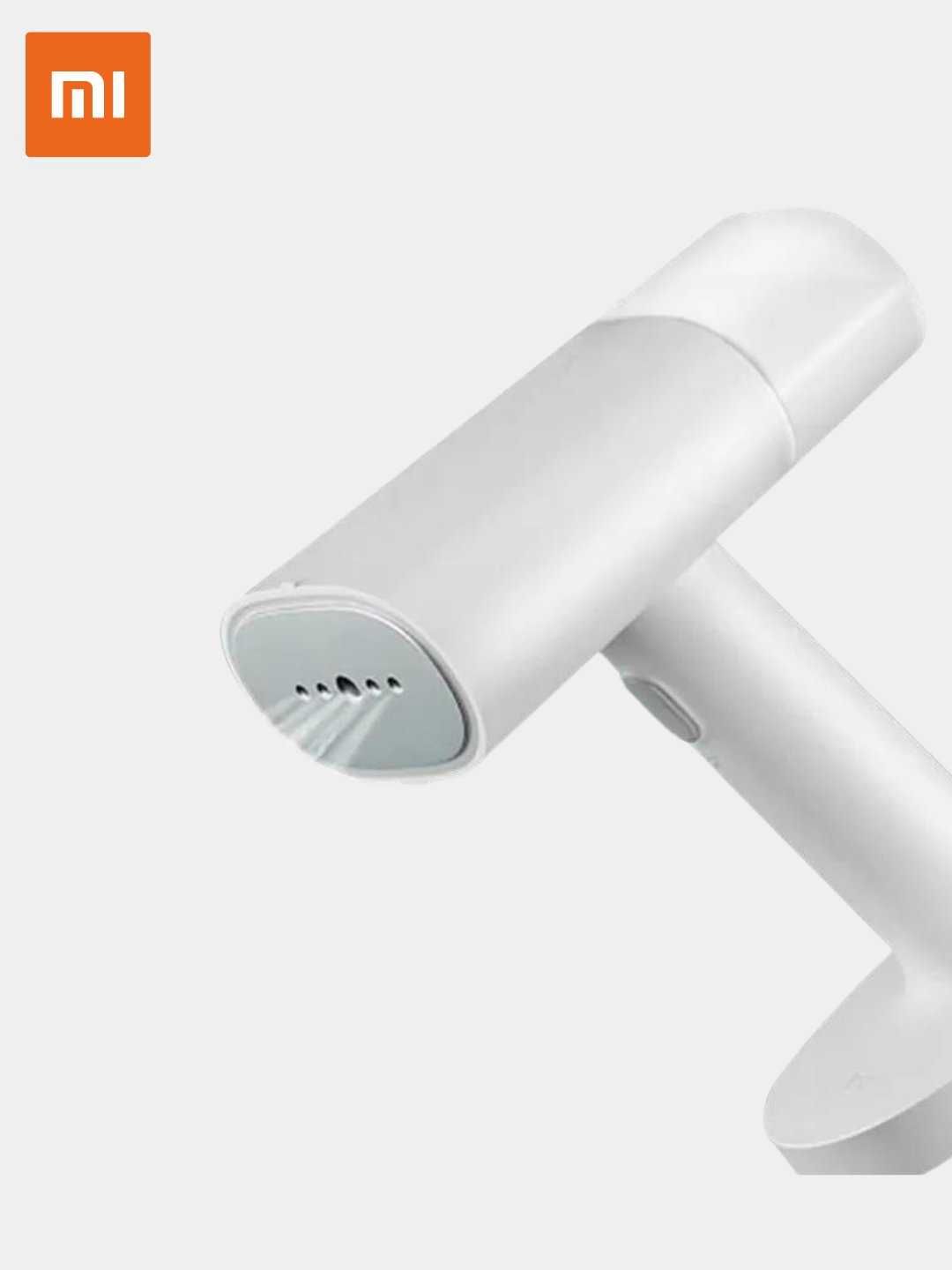 Отпариватель ручной утюг Xiaomi Mijia портативный для одежды
