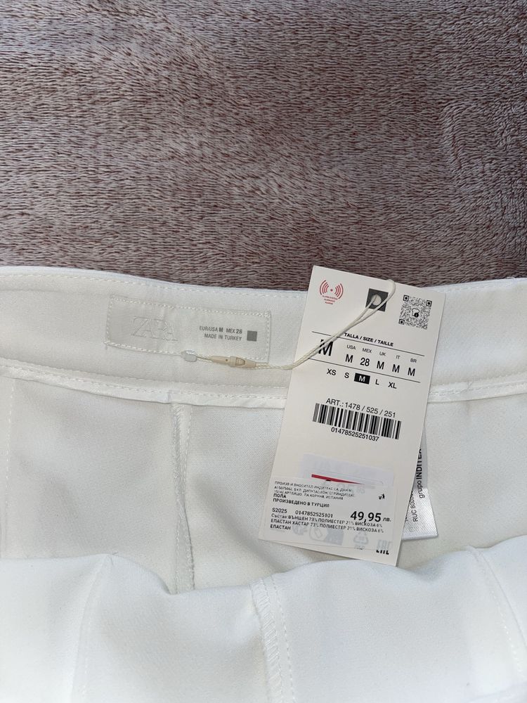 Чисто нова пола ZARA