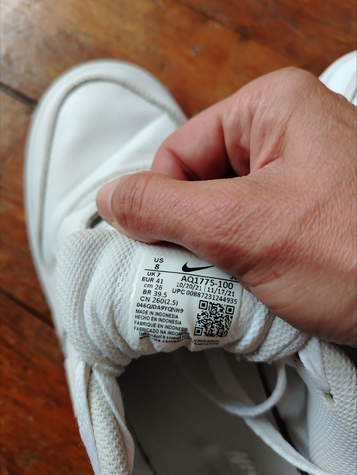 Маратонки Nike естествена кожа номер 41