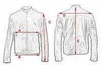 Чисто ново яке Carhartt Modular
