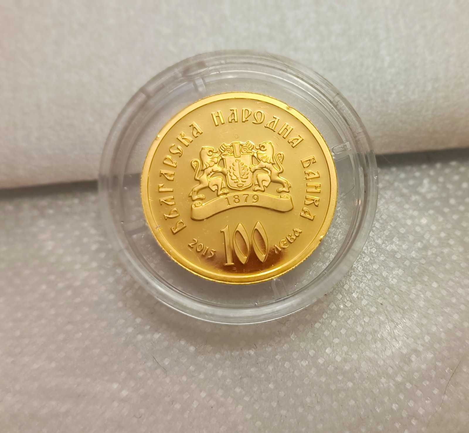 Останаха 2 бр.: Златни монети Свети Мина - ПЕРФЕКТНА
