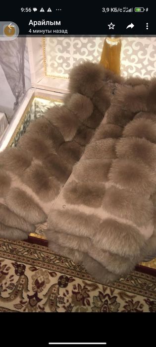 Шуба безрукавка коричневая