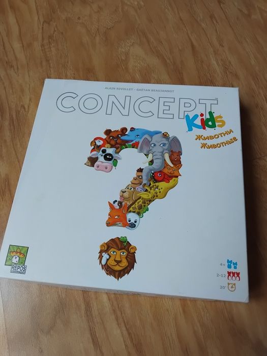 Настолна детска игра Концепт за деца