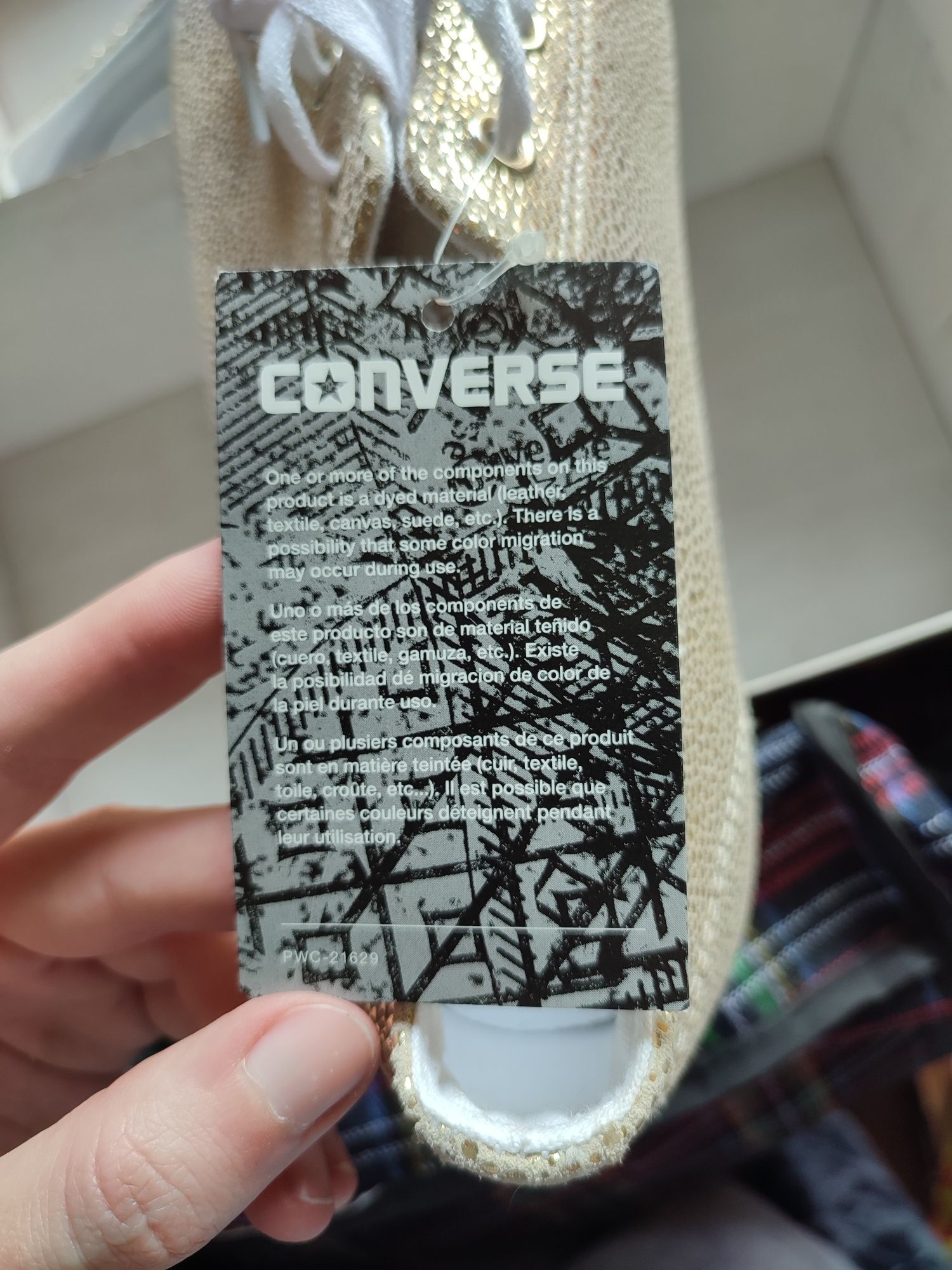 Converse All Star кеды золотые 43 размер