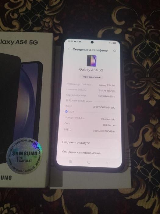 Телефон самсунг А54...5g.128+8.