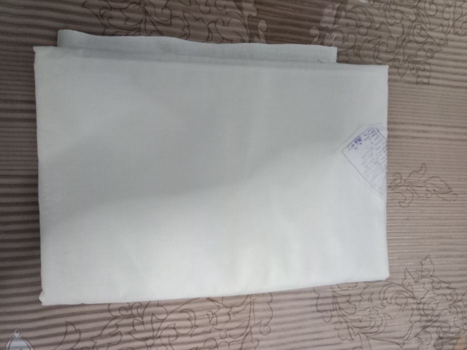 Постельное белье.